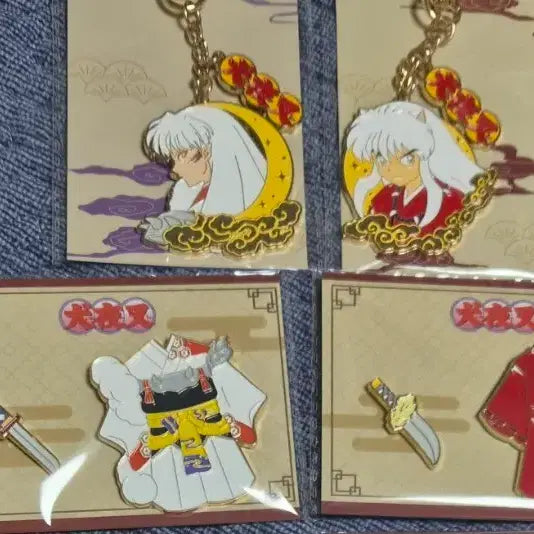 [BUNJANG] Sesshomaru Inuyasha CGV Goods Set / 셋쇼마루 이누야샤 세트 cgv 굿즈 팝업