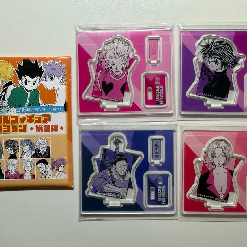 [BUNJANG] Hunter x Hunter Acrylic Figure Series 3 Bundle Set: Hisoka, Shizuku, Nobunaga, Phinks / (일괄)헌터헌터 아크릴 피겨 3탄 히소카,시즈크,노부가나,파이크