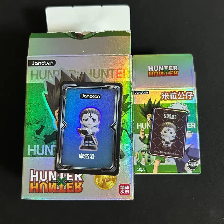 [BUNJANG] Hunter x Hunter Chrollo Big Scarab &amp; Mini Scarab Set Figure / (정품 최저가 세트 일괄) 헌터헌터 클로로 빅쌀알+미니쌀알 세트 일상 미니 러닝 피규어