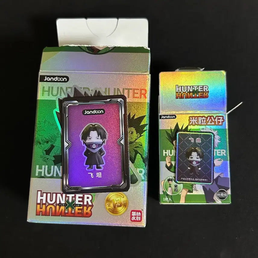 [BUNJANG] Hunter x Hunter Feitan Big Aral + Mini Aral Figure Set / (정품 최저가 세트 일괄) 헌터헌터 페이탄 빅쌀알+미니쌀알 세트 일상 미니 러닝 피규어