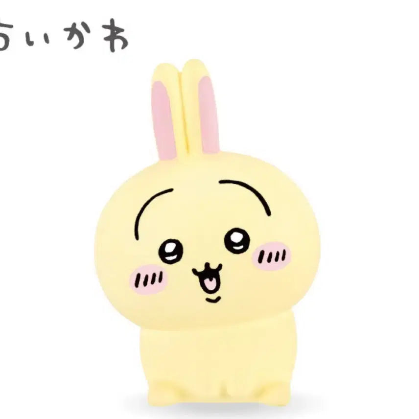 [BUNJANG] Chiiki and Usagi Mini Figure / 치이키와 우사기 미니 피규어