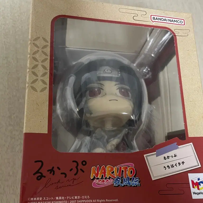 [BUNJANG] Naruto Itachi Lookup Figure (Sealed) / 나루토 이타치 룩업 미개봉