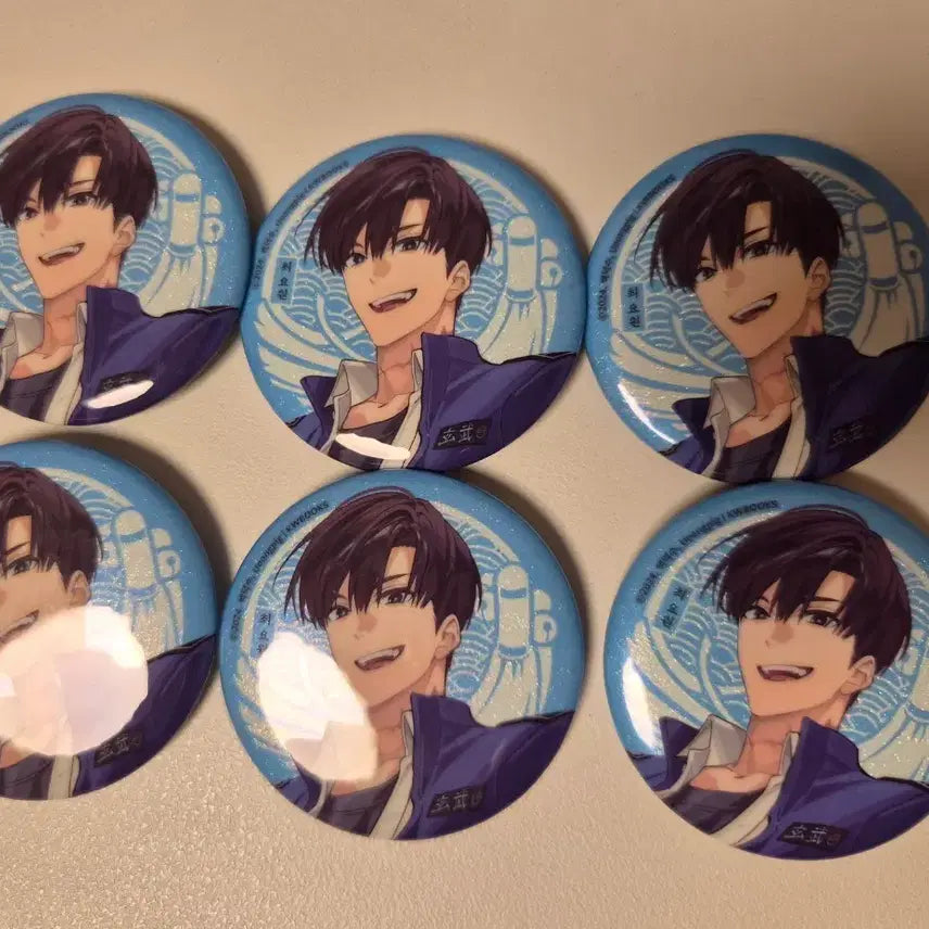 [BUNJANG] GyeDamChulGeun Choiyewon LD Can Badge Bundle Set / 괴담출근 괴출 최요원 LD 캔뱃지 6개 일괄 양도