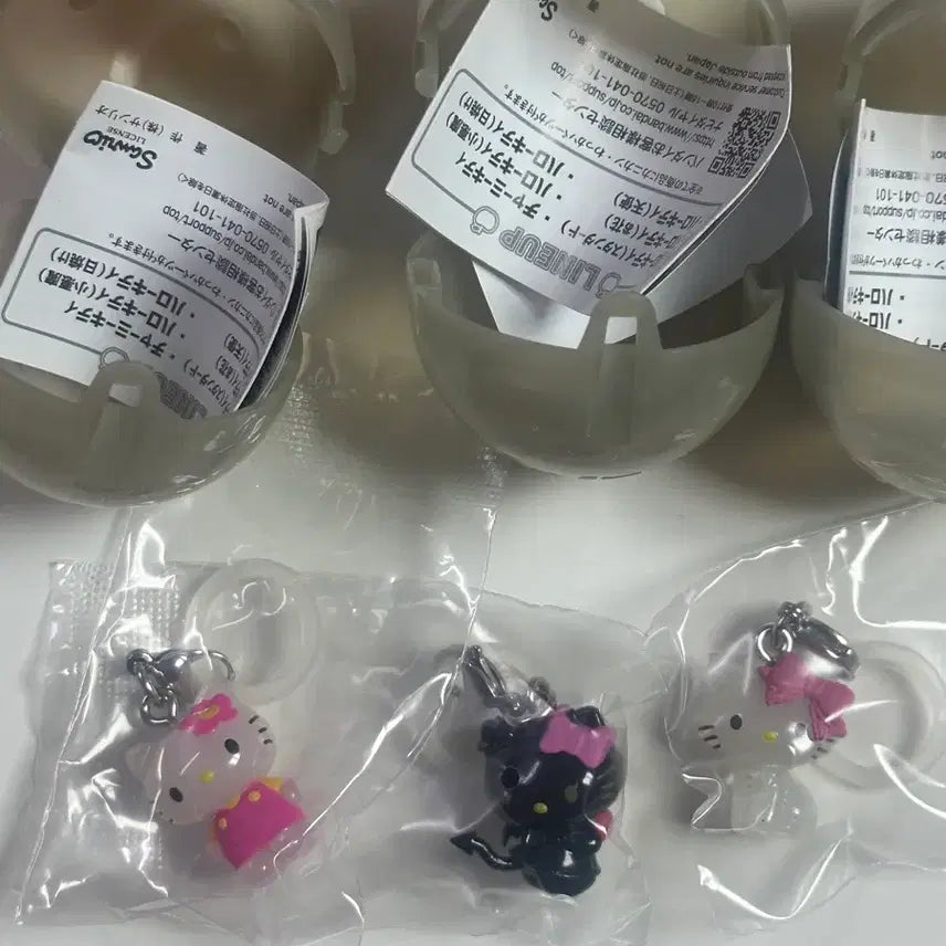[BUNJANG] Hello Kitty Mejirushi Gacha Set / 헬로키티 메지루시  가챠