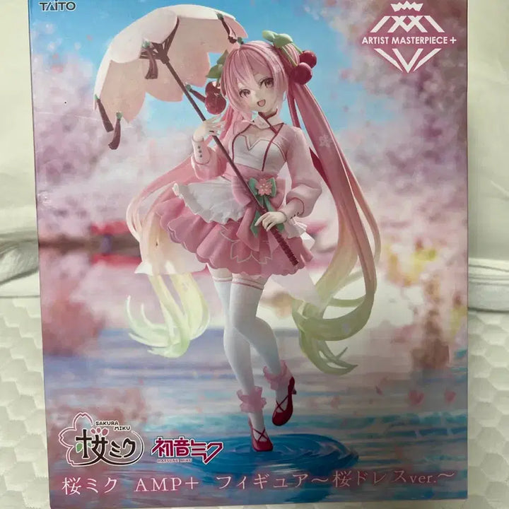 [BUNJANG] Taito Sakura Miku Figure / 사쿠라 미쿠 amp 타이토 피규어