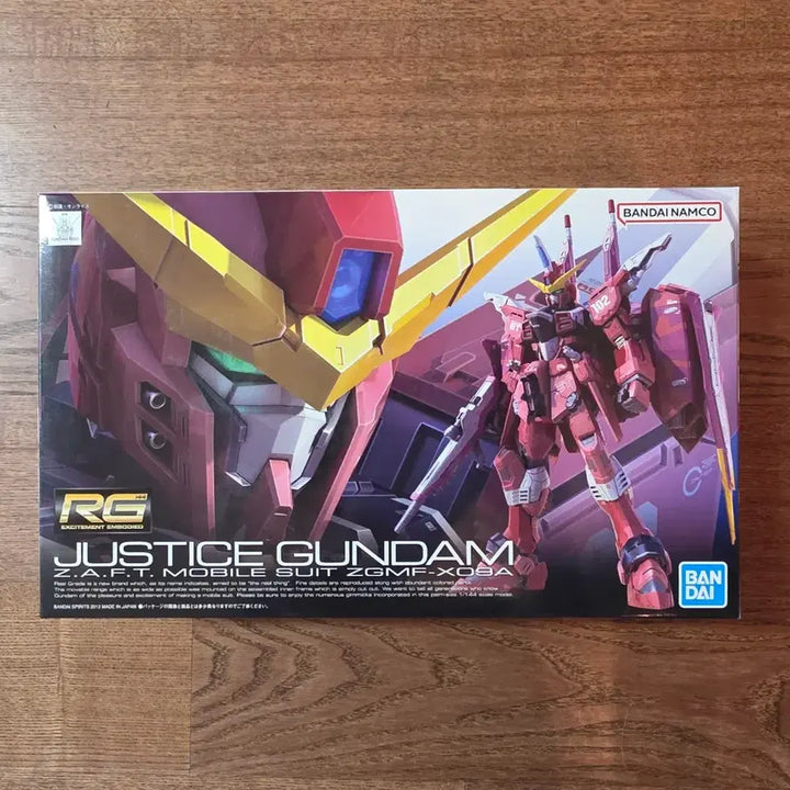 [BUNJANG] RG Wing Gundam EW Justice Model Kit / RG 윙 건담 EW  저스티스