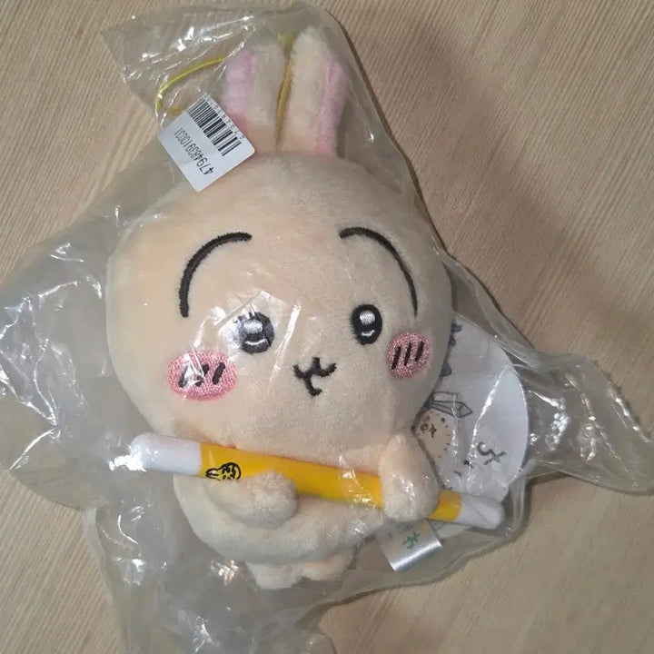 [BUNJANG] Chiikawa Usagi "Monzi" Toru Mascot / 치이카와 먼작귀 우사기 토벌 마스코트