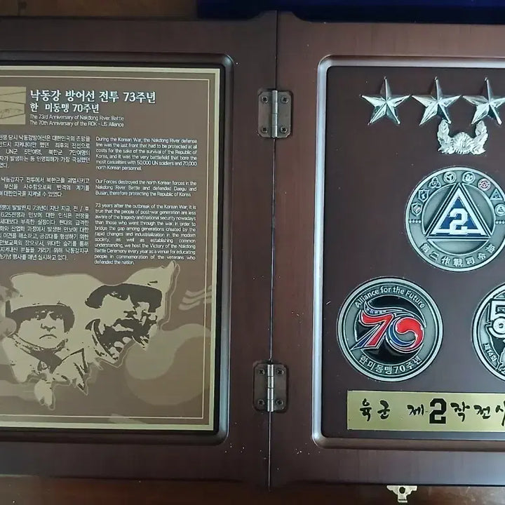 [BUNJANG] Korean Army 2nd Operational Command Nakdong River Battle 73rd Anniversary &amp; ROK-US Alliance 70th Anniversary Commemorative Medal Coin Set / 육군 제2작전사령부 낙동강 방어선 전투 73주년 한미동맹 70주년 기념  메달 코인 부대 군대