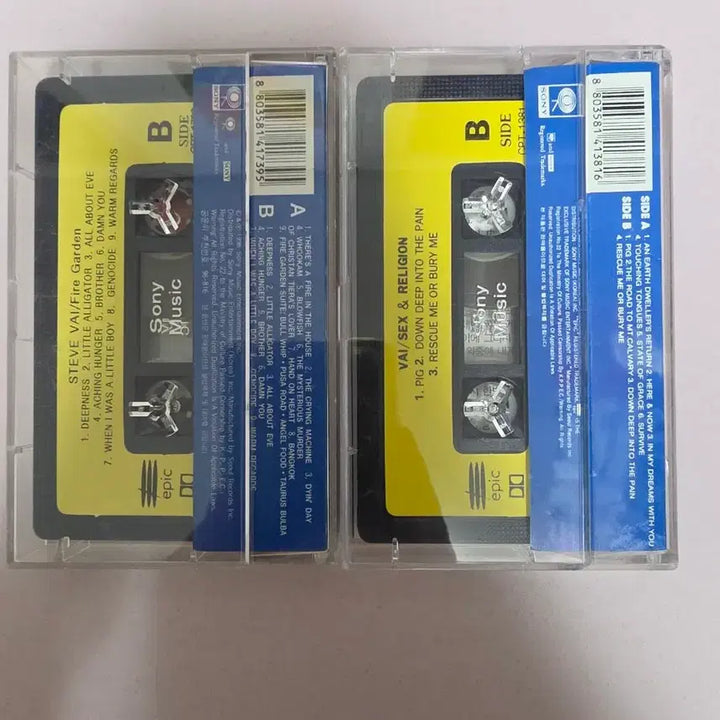 [BUNJANG] Steve Vai Unsealed Cassette Tape Set (2 Types) / A.[개봉/카세트테이프] 스티브 바이 2종