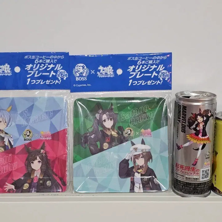 [BUNJANG] Suntory BOSS Uma Musume Collaboration Plate Set (2 Types) + Empty Cans / 산토리BOSS 우마무스메 콜라보 플레이트 2종 + 빈캔