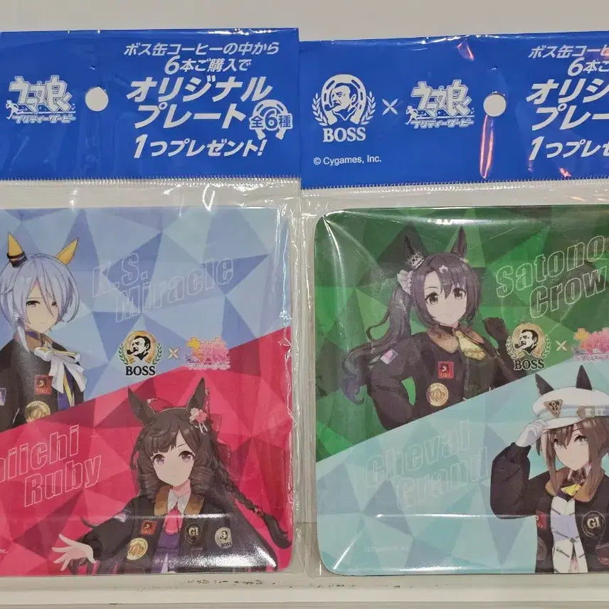 [BUNJANG] Suntory BOSS Uma Musume Collaboration Plate Set (2 Types) + Empty Cans / 산토리BOSS 우마무스메 콜라보 플레이트 2종 + 빈캔