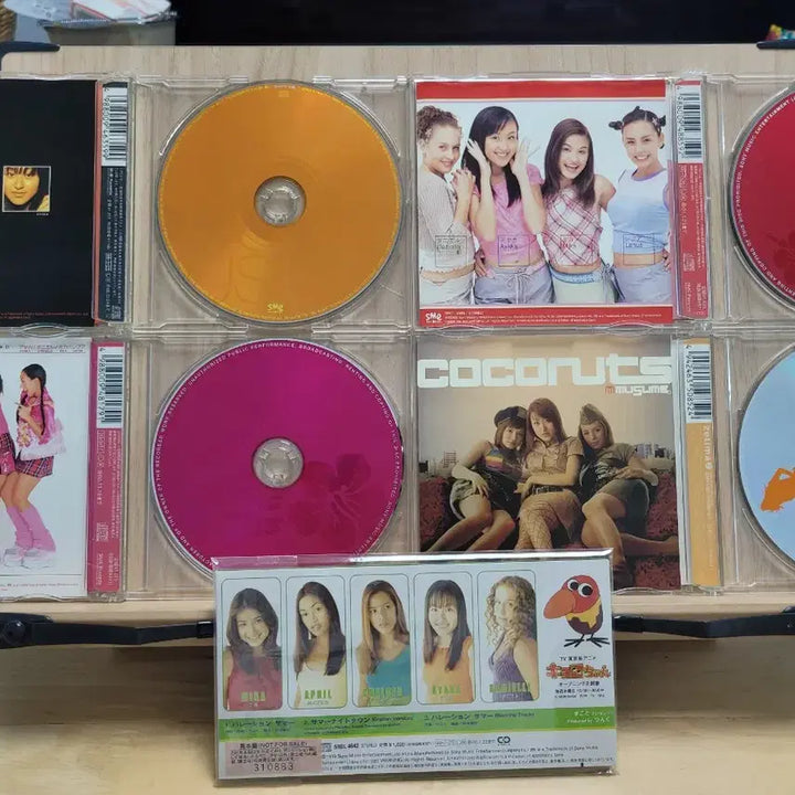 [BUNJANG] Coconut Musume CD Single Set / 코코넛 무스메 CD 싱글 세트