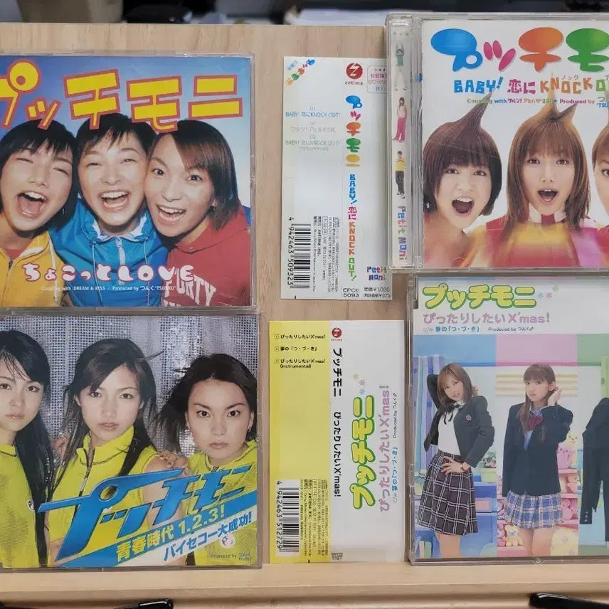 [BUNJANG] Puchimoni CD Single Album Set / 풋치모니 CD 싱글 앨범 세트