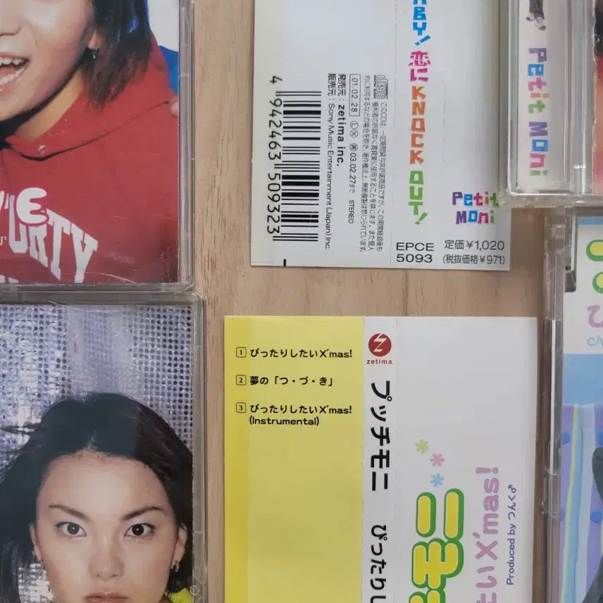 [BUNJANG] Puchimoni CD Single Album Set / 풋치모니 CD 싱글 앨범 세트