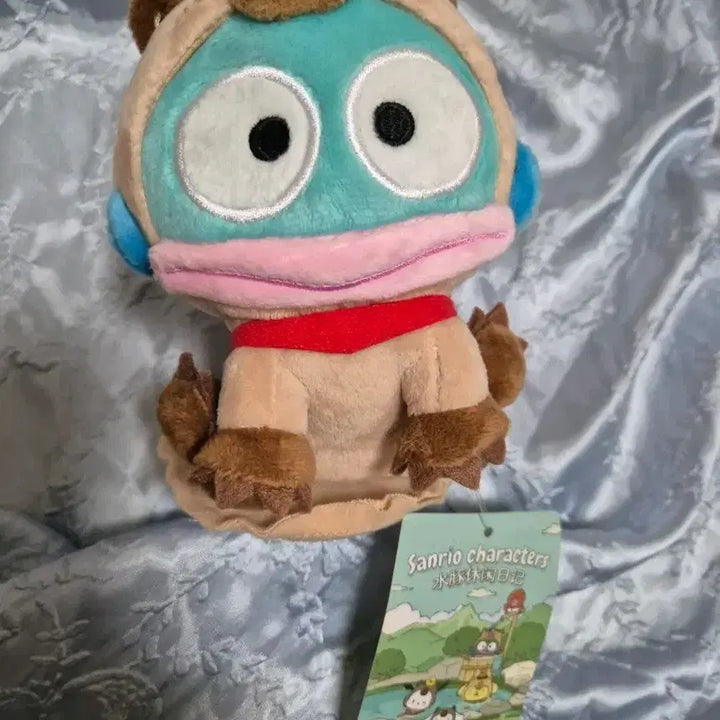 [BUNJANG] Sanrio Hangyodon Capybara "Pitta" Plush Toy / 산리오 한교동 카피바라 피탓토