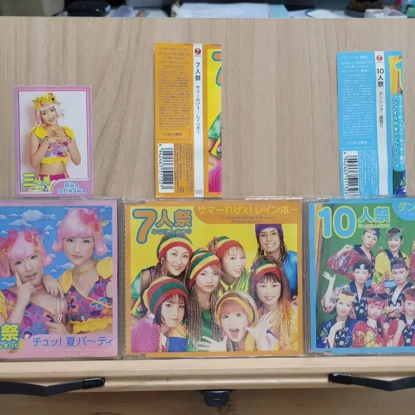[BUNJANG] Shuffle Unit 3, 7, 10 Member CD Set / 셔플유닛 3 7 10인조 CD 세트