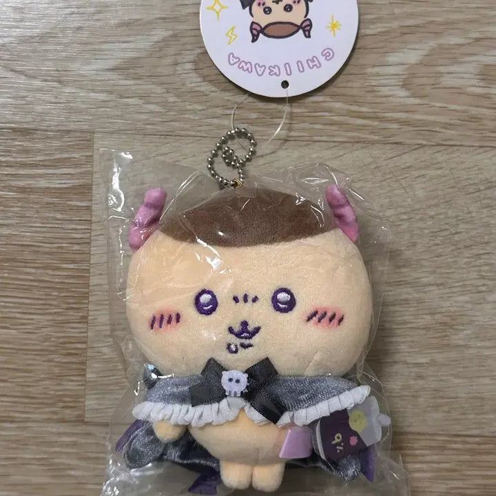 [BUNJANG] Cheikawa Angel Kurimanju Devil Mascot (Sealed) / [미개봉] 쿠리만쥬 악마 마스코트 치이카와 천사