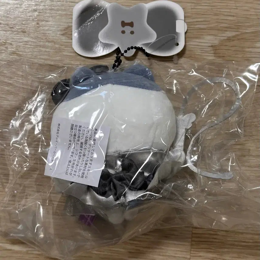 [BUNJANG] Chikawa Hachware Blackened Super Magical Mascot / [미개봉] 하치와레 흑화 초매지컬 마스코트 치이카와