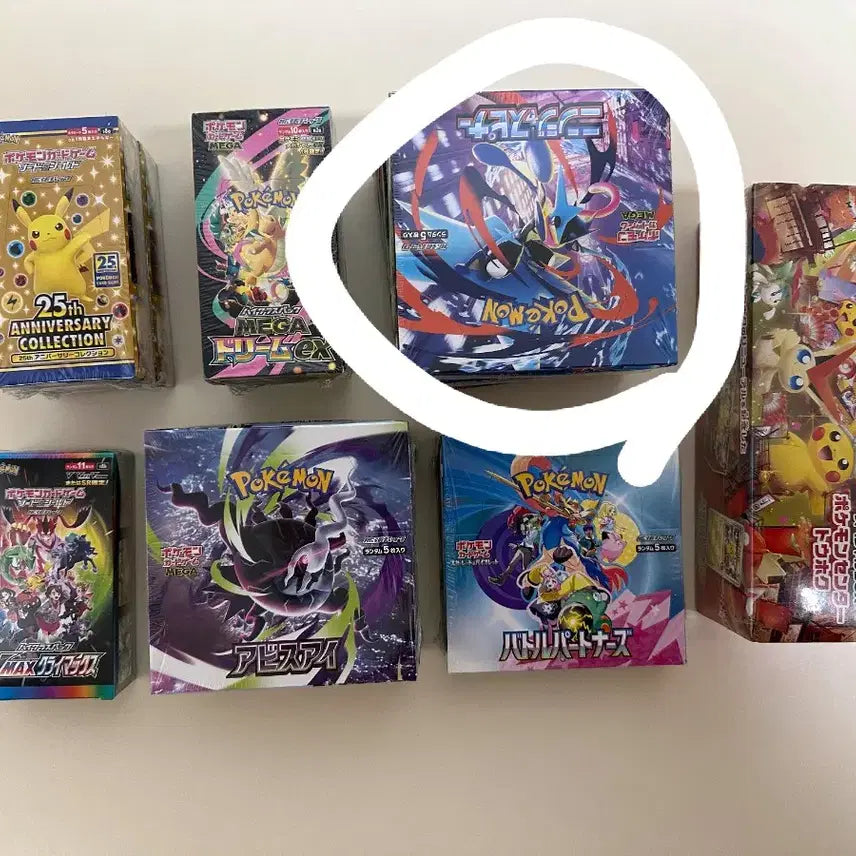 [BUNJANG] Pokemon TCG Ninja Spinner (Japanese) Box / (슈링크 o) 포켓몬 TCG 닌자스피너(일어) 박스 판매