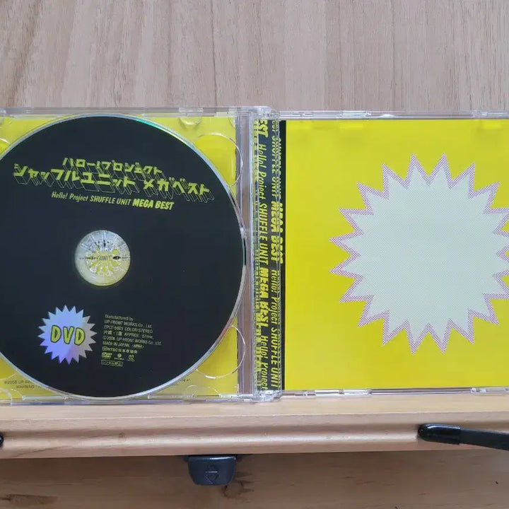 [BUNJANG] Hello! Project Shuffle Unit Mega Best CD+DVD / 할로프로젝트 셔플유닛 메가베스트 CD