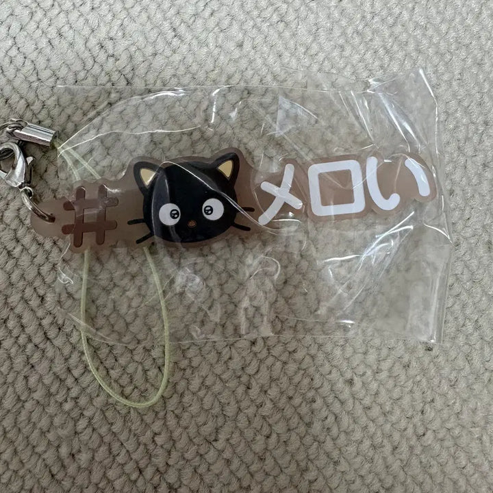 [BUNJANG] Sanrio Hash Tag Strap Series Chococat / 산리오 해시태크 스트랩 시리즈 초코캣