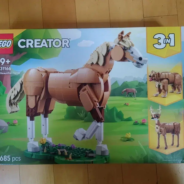 [BUNJANG] LEGO 31166 Creator Majestic Steed / (미개봉)(정품) 레고 31166 크리에이터 아름다운 말 팝니다.