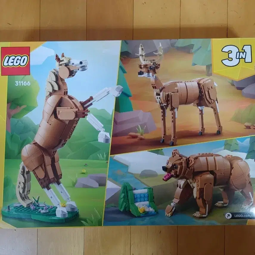 [BUNJANG] LEGO 31166 Creator Majestic Steed / (미개봉)(정품) 레고 31166 크리에이터 아름다운 말 팝니다.