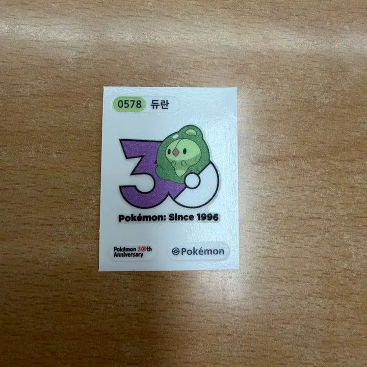 [BUNJANG] Pokemon 30th Anniversary Duran Sticker / 포켓몬 듀란 스티커 30주년 기념