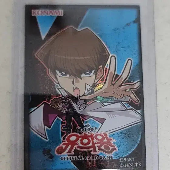 [BUNJANG] Yu-Gi-Oh! Trading Card - Sky Striker Kagari / 유희왕 카드  섬도회 카가리 팝니다