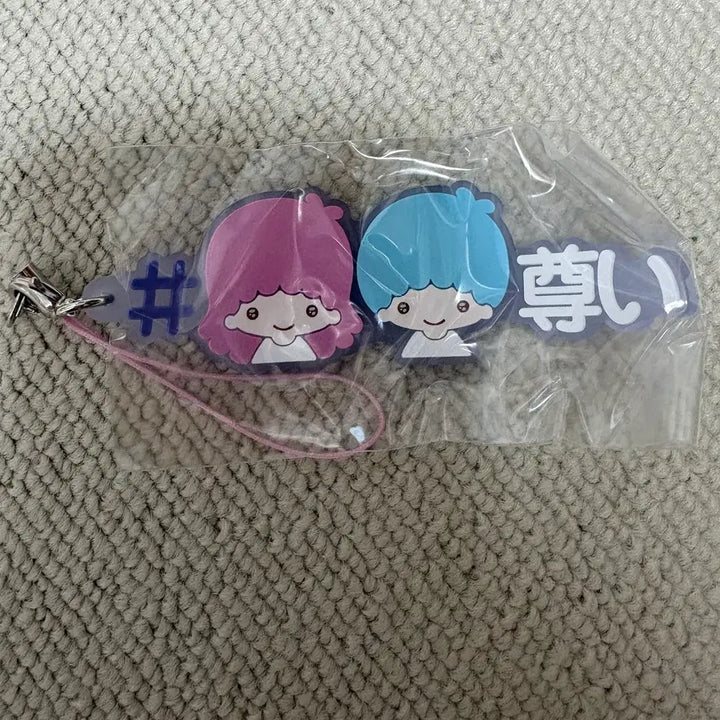[BUNJANG] Sanrio Kiki &amp; Lala Hashtag Strap / 산리오 해시태그 스트랩 키키라라(리틀트윈스타)
