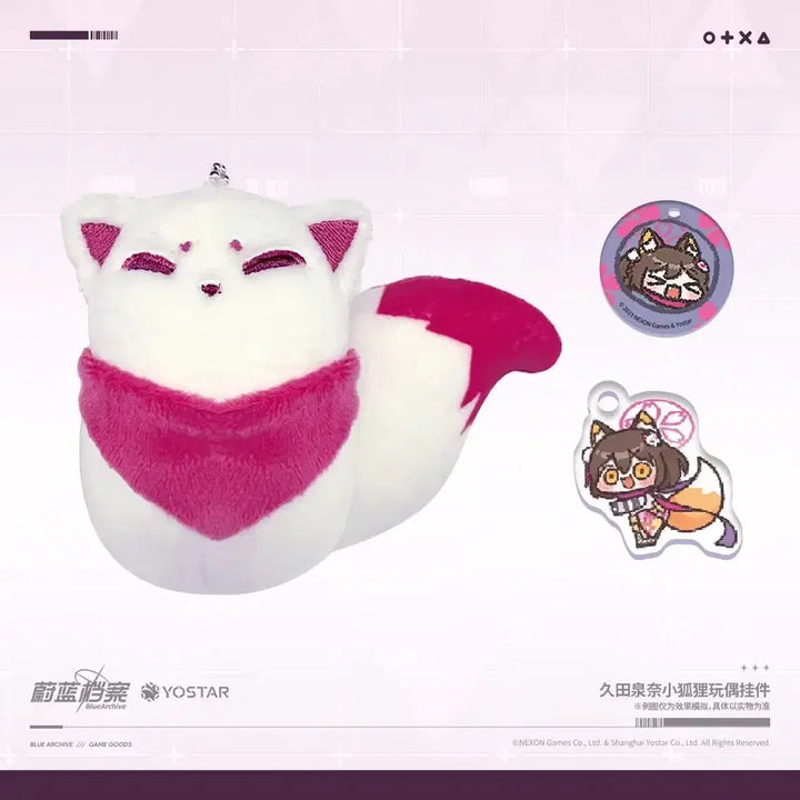 [BUNJANG] Blue Archive Izuna Fox Plush Charm / 블루 아카이브 블루아카 이즈나 여우인형 키링 굿즈