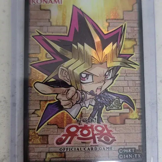 [BUNJANG] Yu-Gi-Oh! Cosmic Blazar Dragon Card / 유희왕 코즈믹 블레이저 드래곤 팝니다