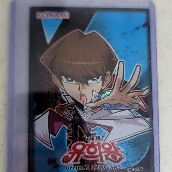 [BUNJANG] Yu-Gi-Oh! - Tenchuu Yobo - Spell Card / 유희왕 천후예보 마법 카드 팝니다