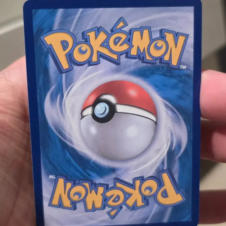 [BUNJANG] Pokemon Card Snorlax AR Grade A / 포켓몬카드 포곰곰 AR A급