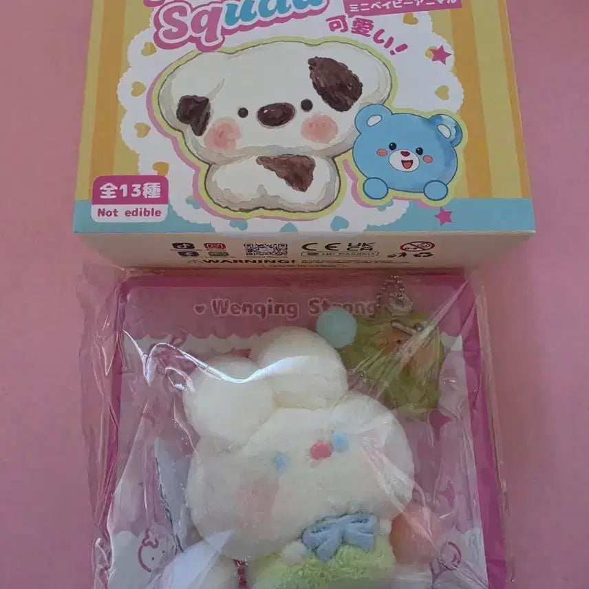 [BUNJANG] WENCHING New Mini Animal Figurine / 웬칭)새상품 ^ 미니동물