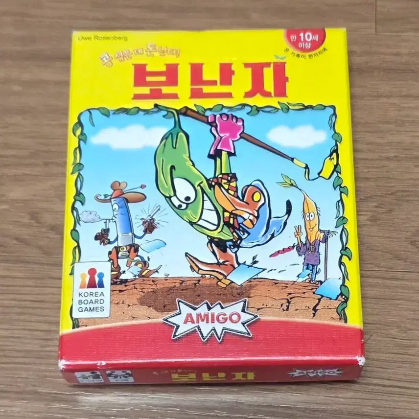 [BUNJANG] Bonanza Board Game New / 보드게임 보난자 새상품