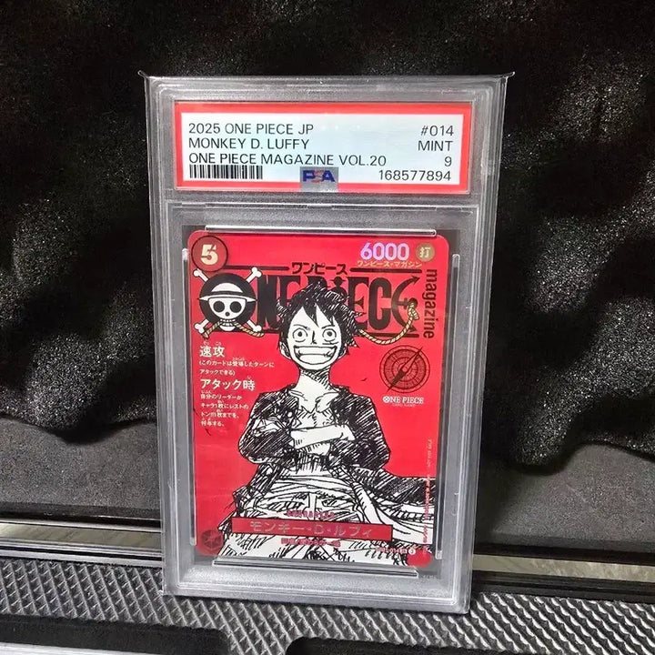 [BUNJANG] One Piece Monkey D. Luffy 2025 JP Card PSA 9 Mint / 원피스 몽키 D 루피 카드 2025 ONE PIECE JP MINT psa9