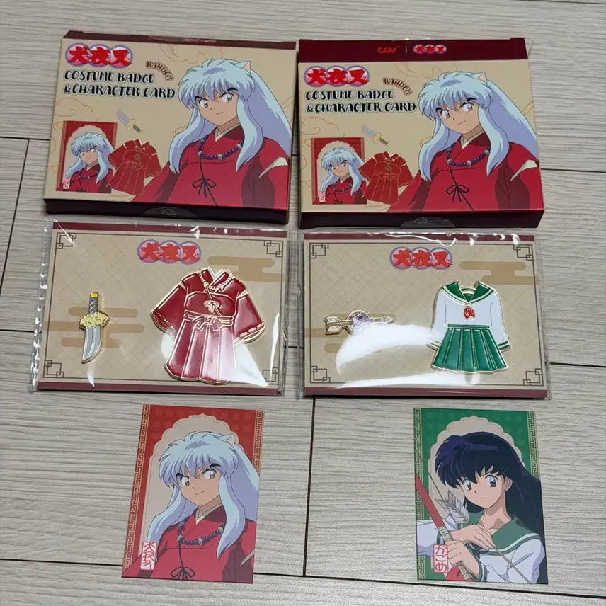 [BUNJANG] Inuyasha &amp; Kagome Costume Pin Set / 이누야샤 뱃지 2종 이누야샤 &amp; 가영
