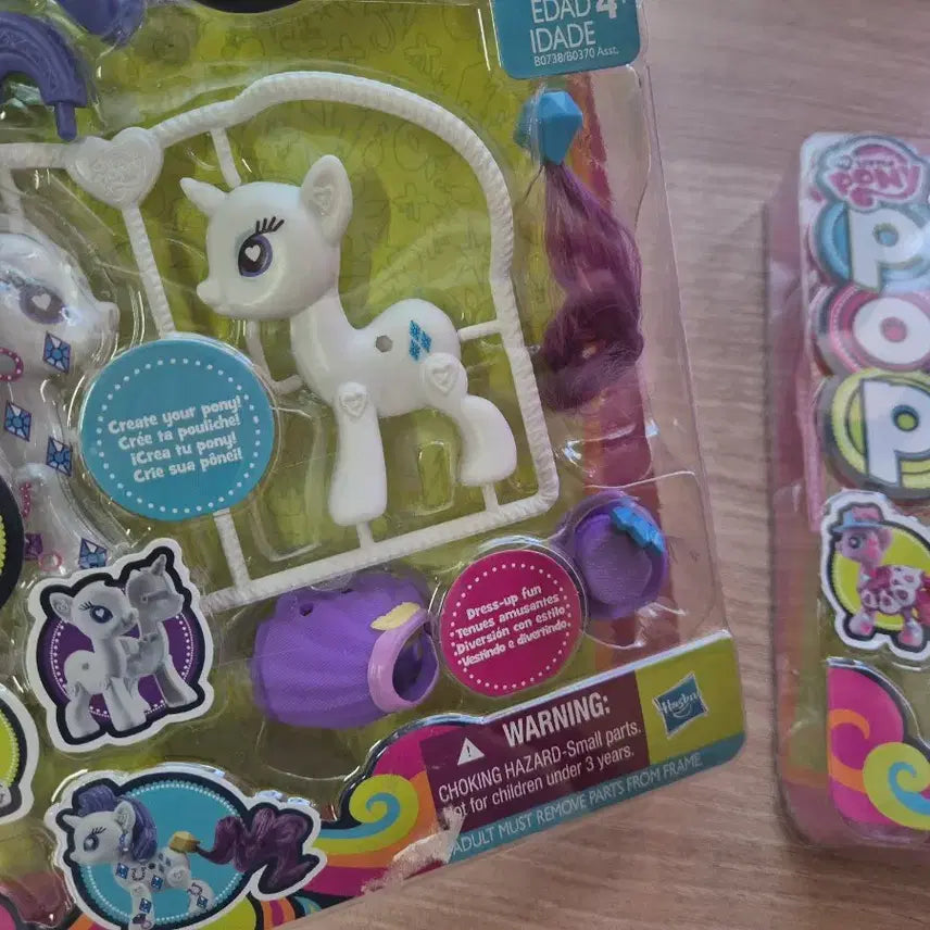 [BUNJANG] My Little Pony POP Bundle Set / 마이리틀포니 POP 일괄 판매합니다.