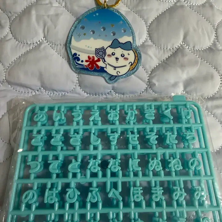 [BUNJANG] Hachiwara Acrylic Charm / 하치와레 아크릴