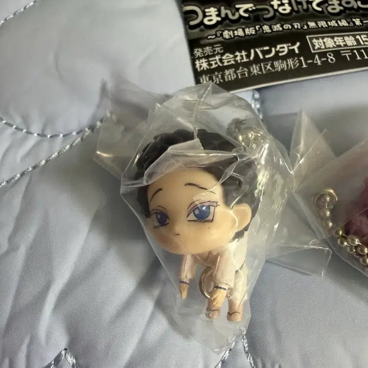 [BUNJANG] Demon Slayer Acrylic Charm Keychain Bundle / 귀멸의 칼날 대롱 키링(일괄)