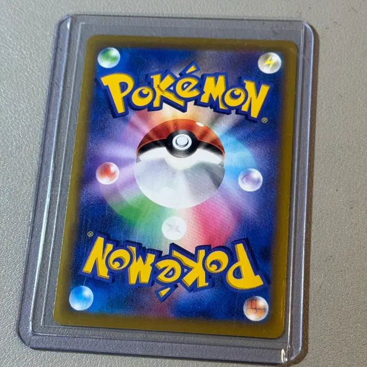 [BUNJANG] Pokemon Riolu AR Japanese / 포켓몬 리오르 AR 일판