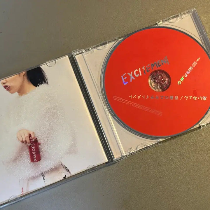 [BUNJANG] Aimyon 1st Album CD / 아이묭 1집 CD