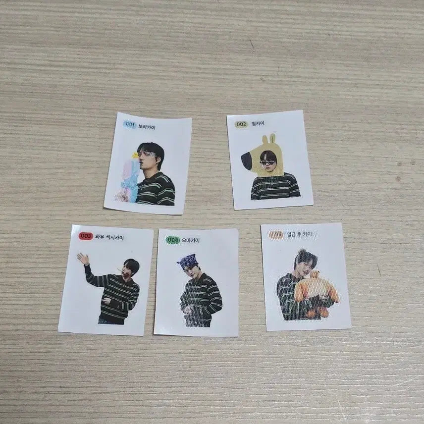 [BUNJANG] EXO Kai Wait On Me Sticker Full Set / 엑소 카이 KAI Wait On Me 띠부띠부씰 풀세트