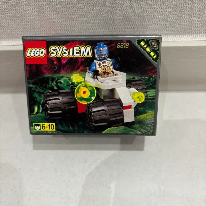 [BUNJANG] LEGO UFO 6818 Small Box MISB / 올드레고 6818 ufo 소박스 misb