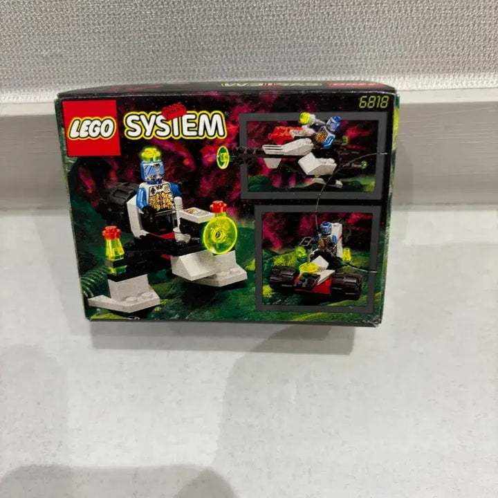 [BUNJANG] LEGO UFO 6818 Small Box MISB / 올드레고 6818 ufo 소박스 misb
