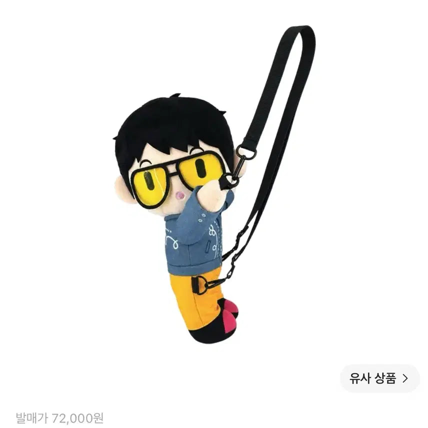 [BUNJANG] G-Dragon Leather Backpack / 지드래곤 백팩