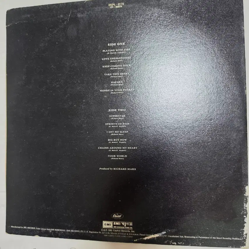[BUNJANG] Richard Marx LP / 리차드막스 LP