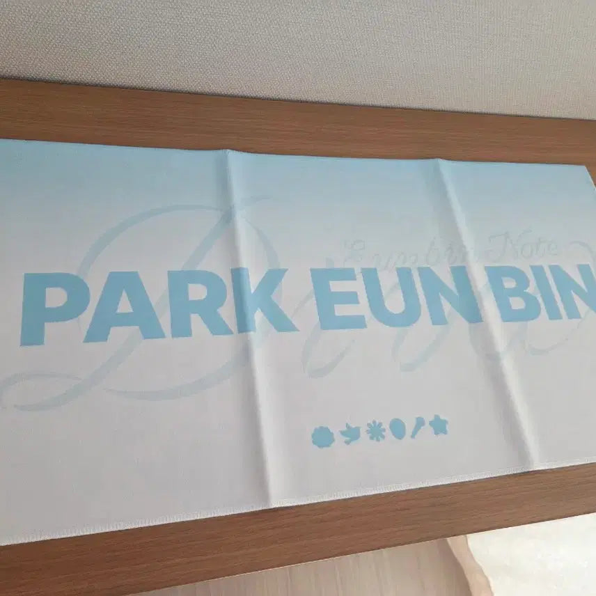 [BUNJANG] Park Eun Bin Diva Phototowel / 박은빈 슬로건 포토타월 Diva