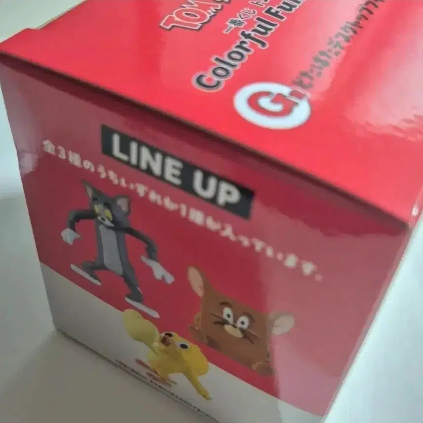 [BUNJANG] Tom and Jerry Kuji Prize G Figure / 톰과제리 쿠지 g상 피규어